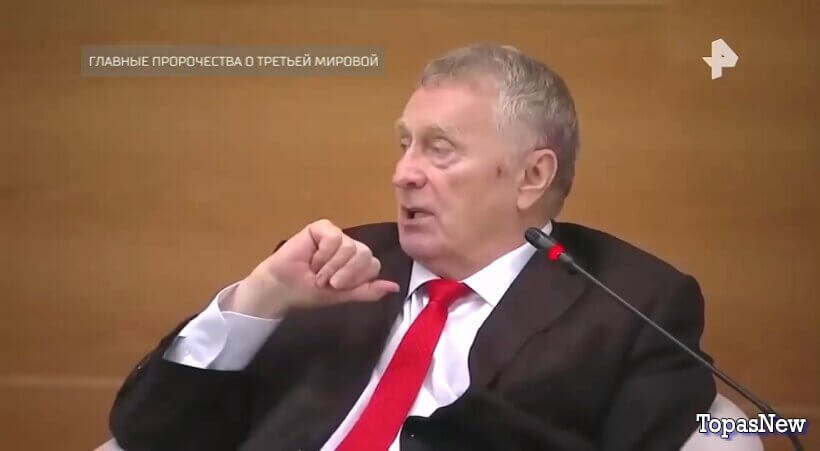 Главные пророчества о Третьей мировой смотреть онлайн