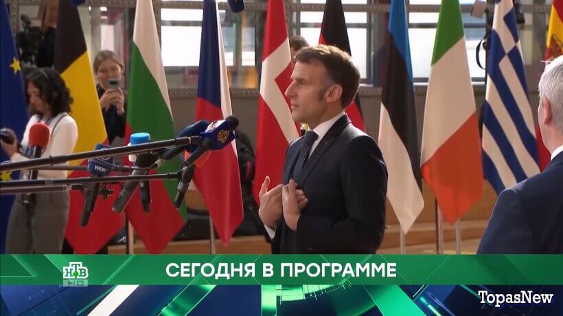 Место встречи 03.04.26 смотреть онлайн