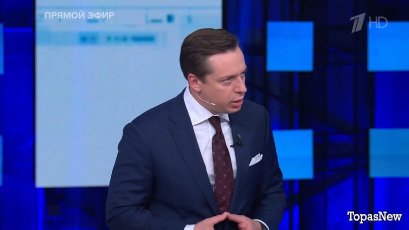 Большая игра 13.08.25