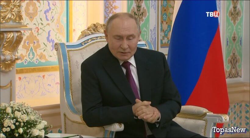 Постскриптум 11 октября 2025 ТВЦ