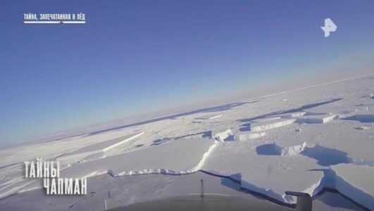 Тайны Чапман 01.12.2025 смотреть онлайн