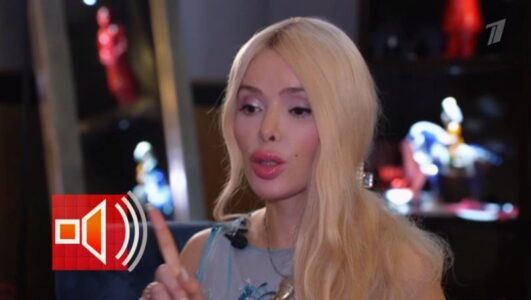 Пусть говорят 12.11.2025 смотреть онлайн