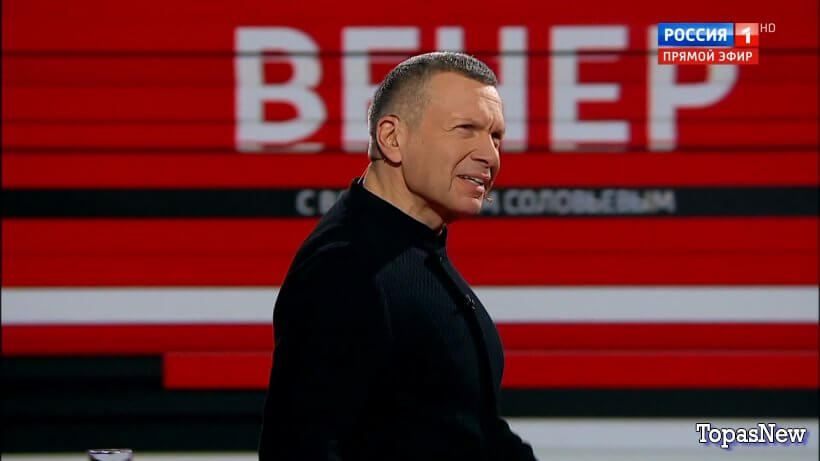 Вечер с Соловьёвым 02.04.26 последний смотреть онлайн