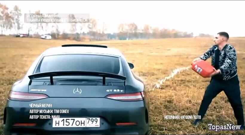 Игорная мафия: тайны подпольного бизнеса смотреть онлайн