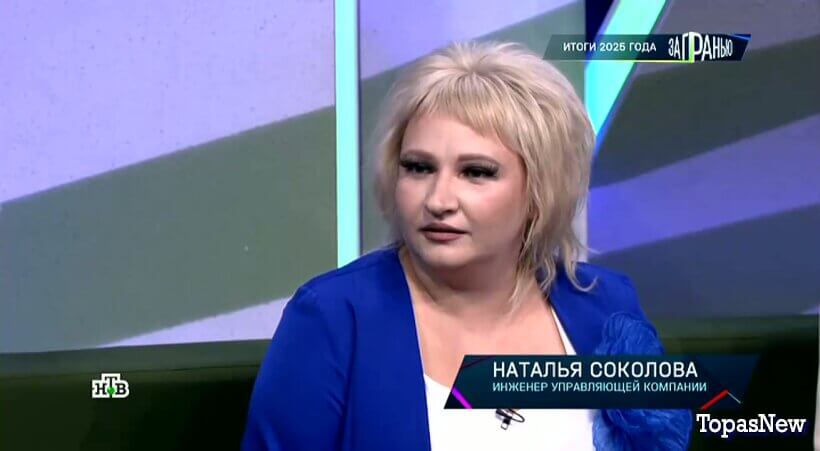 За гранью от 11 декабря 2025 смотреть онлайн