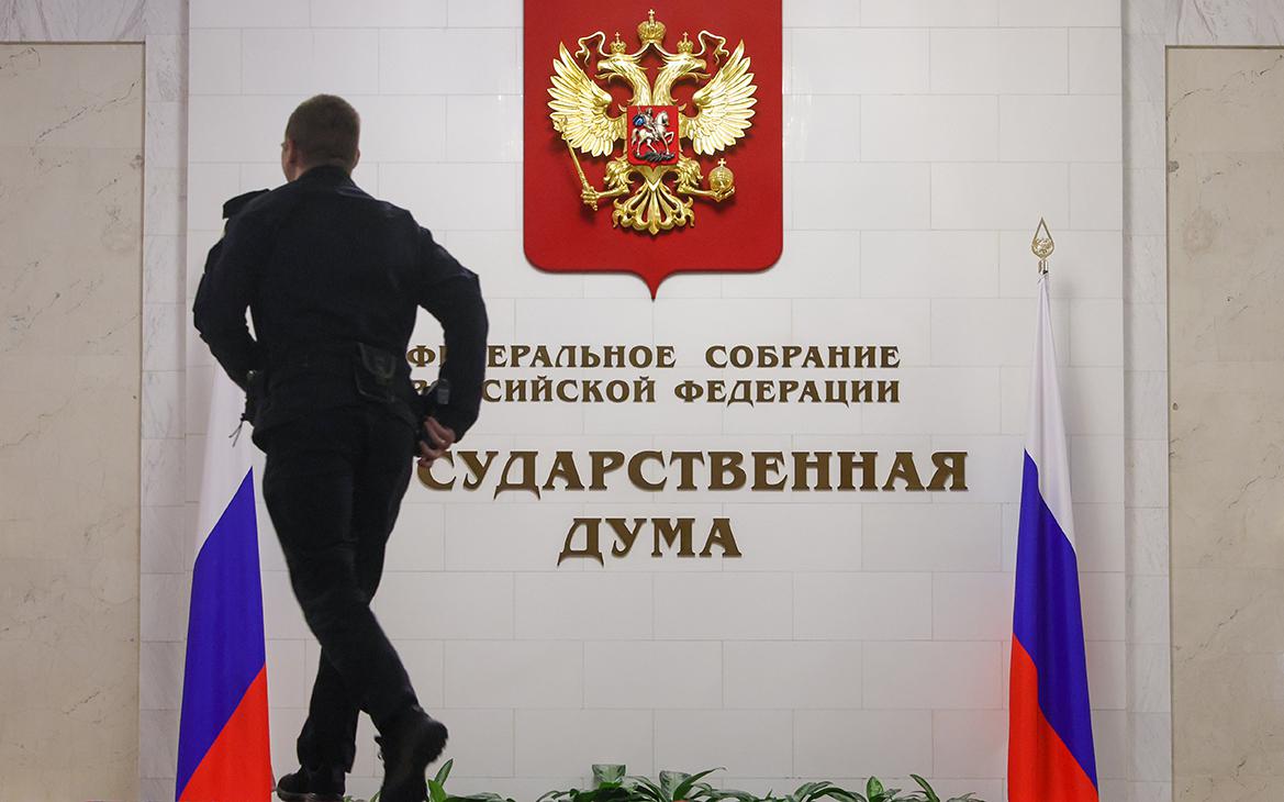 Дума одобрила законопроект о профилактике «уклонения от защиты страны»