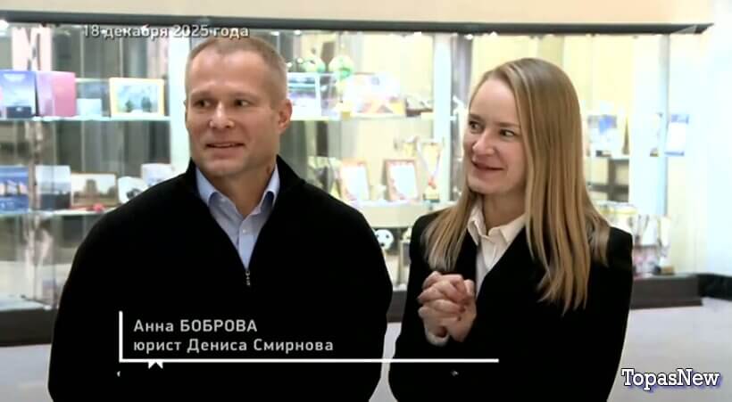 Человек и закон 26 декабря 2025 сегодняшний выпуск смотреть онлайн