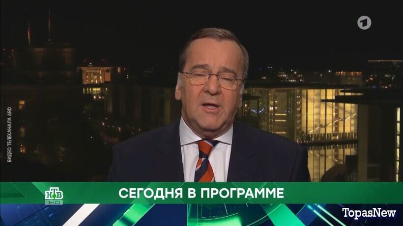 Место встречи 27.01.26 смотреть онлайн