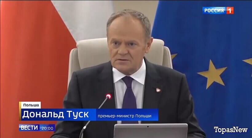 Вести 20.00 19.03.26