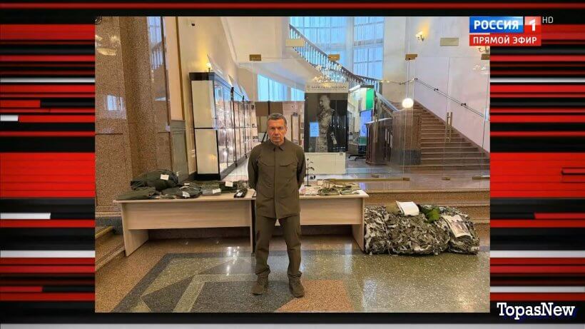 Вечер с Соловьёвым 14.10.25 смотреть онлайн