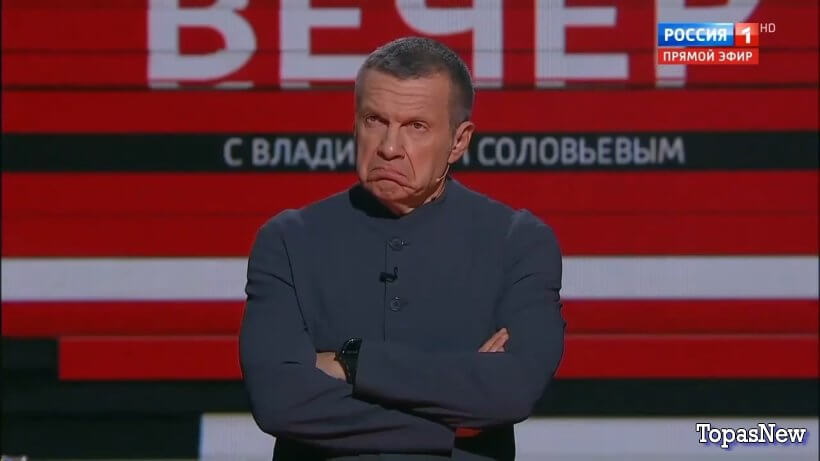 Вечер с Соловьёвым 06.10.25
