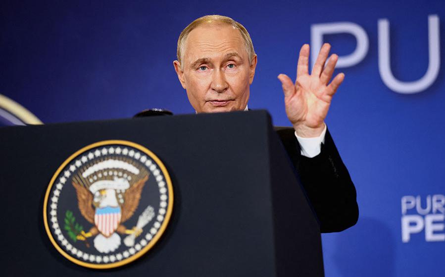 Путин призвал перелистнуть страницу в отношениях с США