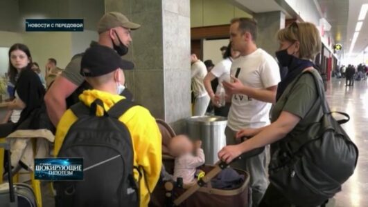 Самые шокирующие гипотезы 02.12.2025 смотреть онлайн