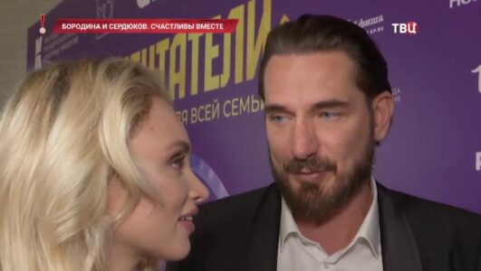 Хватит слухов 19.11.2025 смотреть онлайн