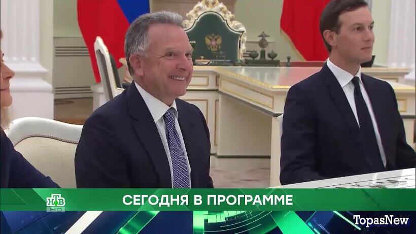 Место встречи 08.12.25 смотреть онлайн