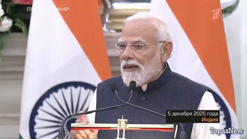 Большая игра 08.12.25 смотреть онлайн