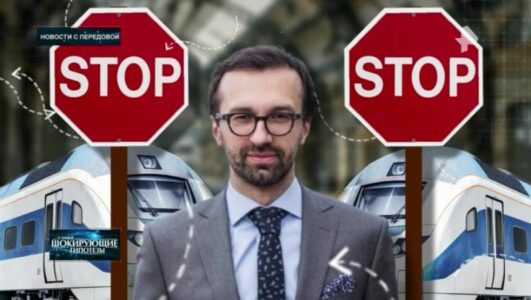 Самые шокирующие гипотезы 18.11.2025 смотреть онлайн