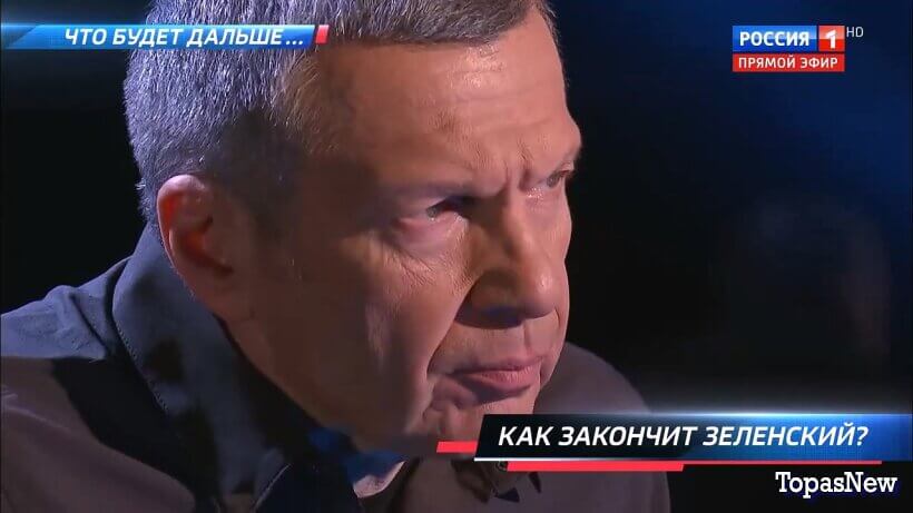 Вечер с Соловьёвым 23.05.26 последний смотреть онлайн