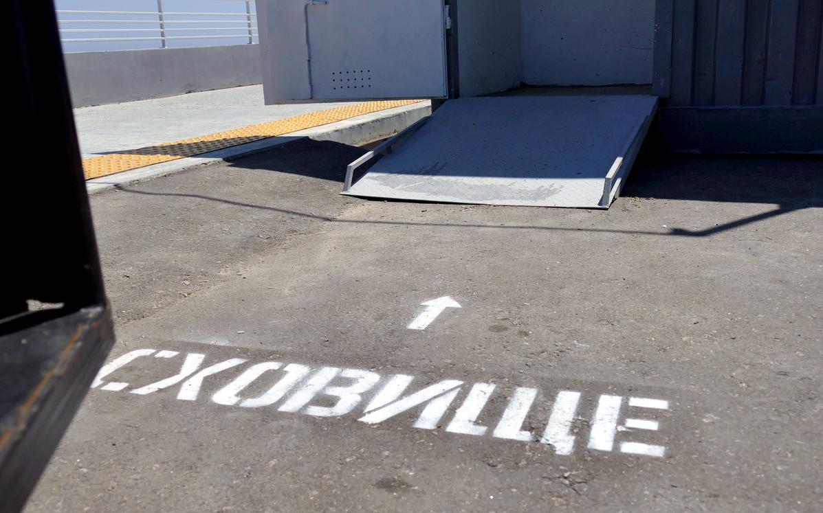 В Сумской области сообщили об ударе по критической инфраструктуре
