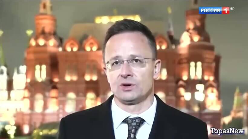 Вести 20.00 29.11.25 смотреть онлайн