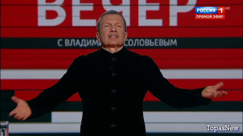Вечер с Соловьёвым 21.04.26 последний смотреть онлайн