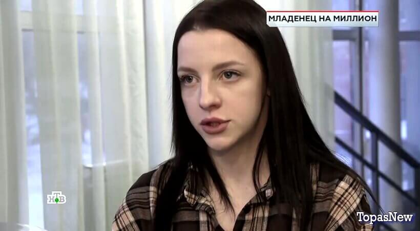 ЧП Расследование 21 марта 2026