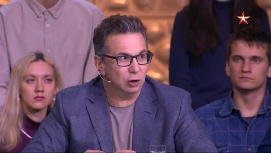 Открытый эфир 13.11.2025 смотреть онлайн