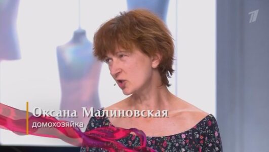 Модный приговор 26.09.2025 сегодняшний выпуск смотреть онлайн