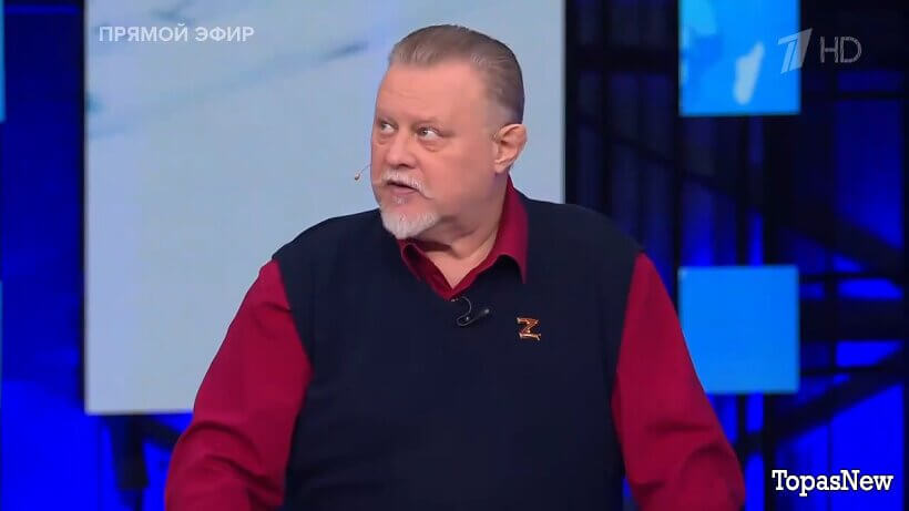 Большая игра 18.12.25 смотреть онлайн