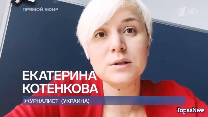 Время покажет 04.05.2026 смотреть онлайн