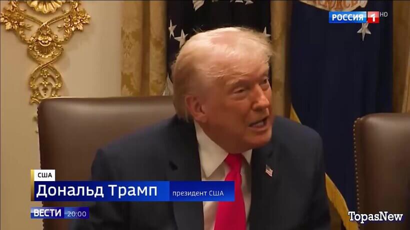 Вести 20.00 03.12.25 смотреть онлайн