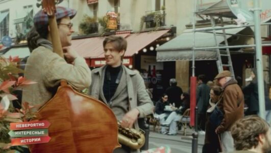 Невероятно интересные истории 19.11.2025