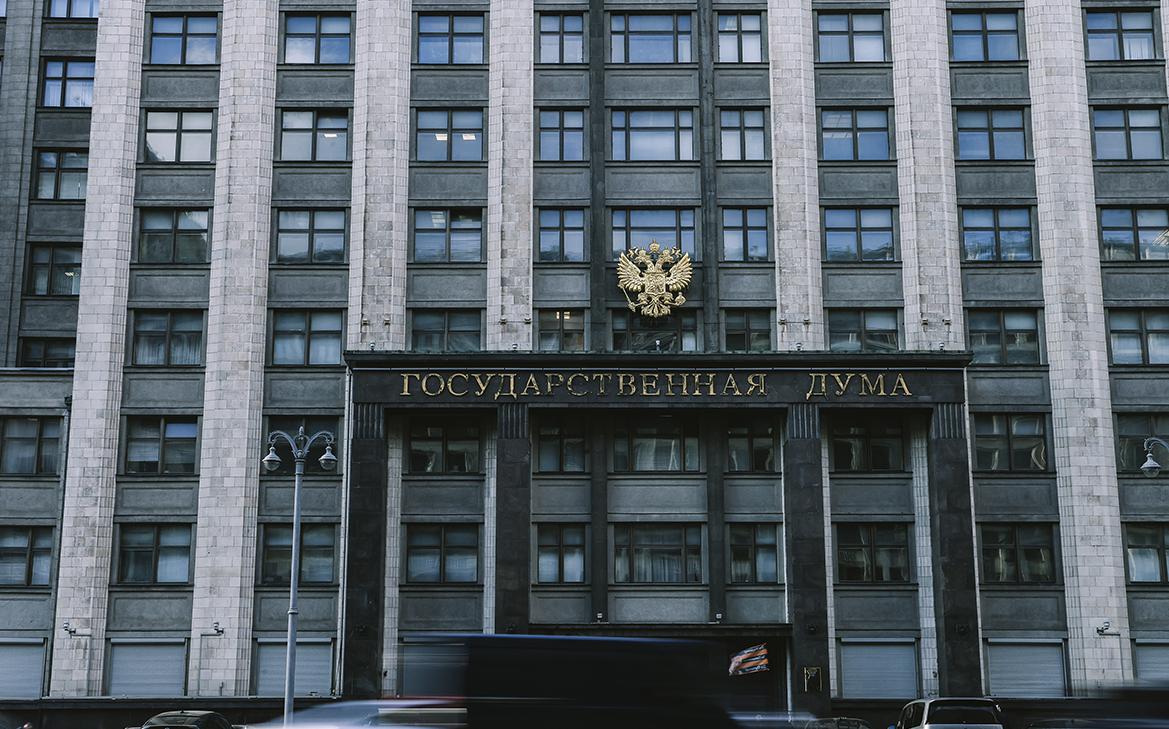 Думе предложили ввести наказание за отрицание геноцида советского народа смотреть онлайн