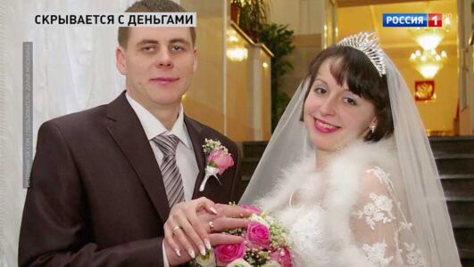 Прямой эфир 28.11.2025 смотреть онлайн