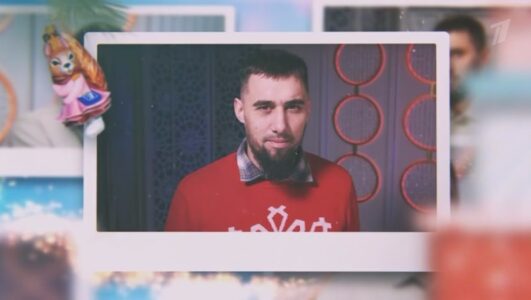 Давай поженимся 26.12.2025 сегодняшний выпуск смотреть онлайн