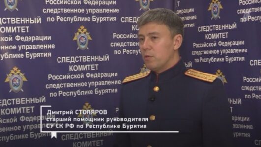 Человек и закон 24.10.2025 смотреть онлайн