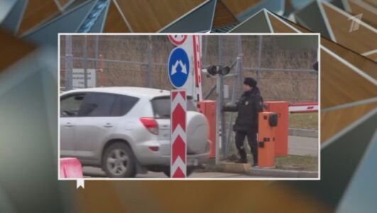 Человек и закон 05.09.2025 смотреть онлайн