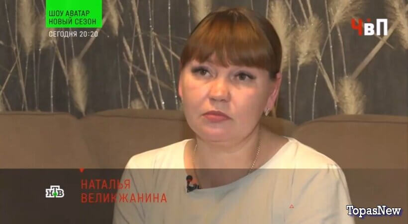 Человек в праве с Андреем Куницыным 09.11.25