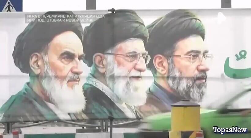 Игра в перемирие: капитуляция США?