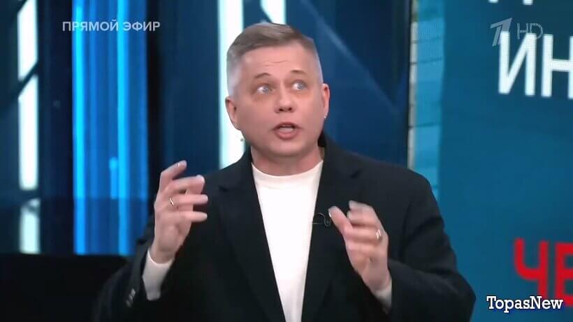 Время покажет 28.04.2026 смотреть онлайн