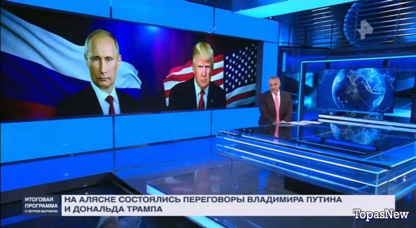 Итоговая программа 17.08.25 с Петром Марченко