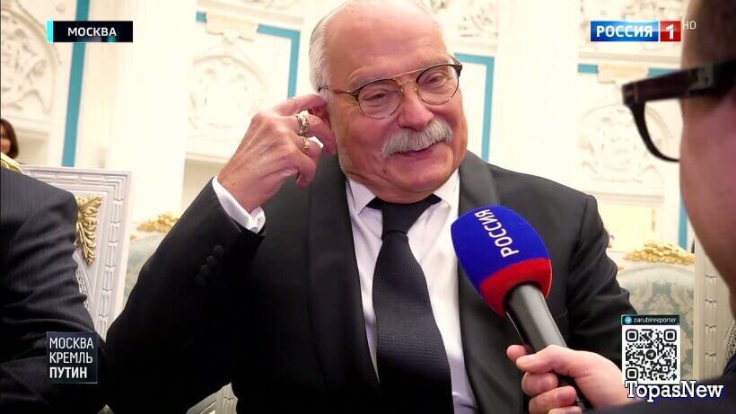 Москва Кремль Пýтин 28 декабря 2025 смотреть онлайн