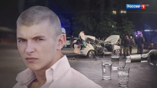 Малахов 23.09.2025