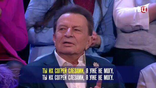 Хорошие песни 01.08.2025 смотреть онлайн