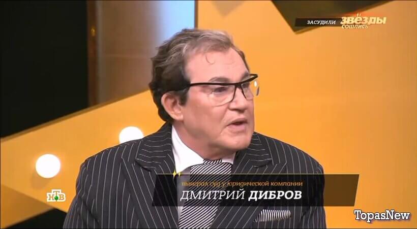 Звёзды сошлись: мошенники и убийцы за смотреть онлайн