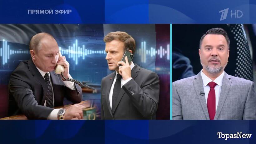 Время покажет 02.07.25 1 канал