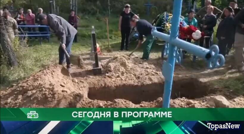 Место встречи 21.08.25 смотреть онлайн