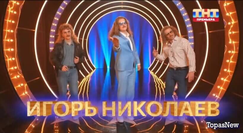 Ярче звёзд 3 сезон 6 серия 08.11.25