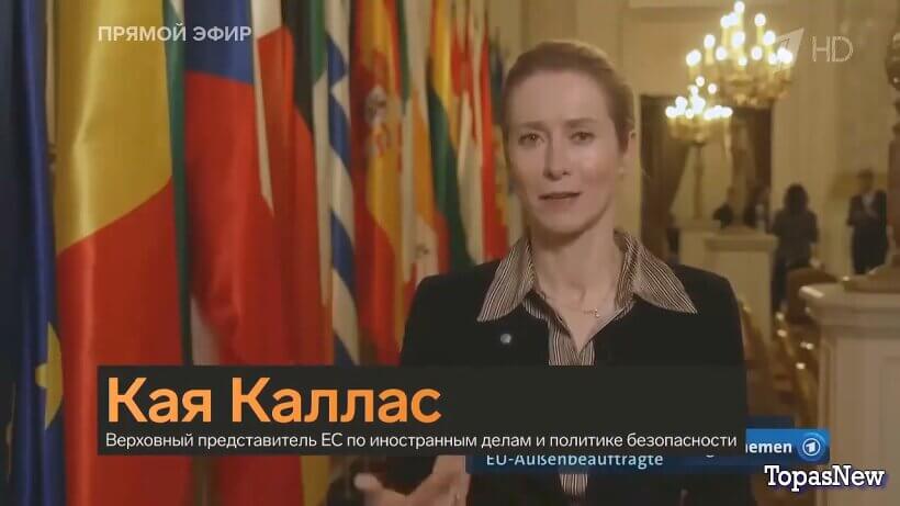 Большая игра 02.04.2026 смотреть онлайн