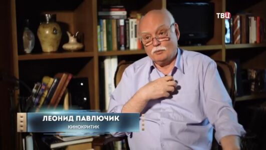 Актёрские драмы Второе дыхание 13.11.2025 смотреть онлайн